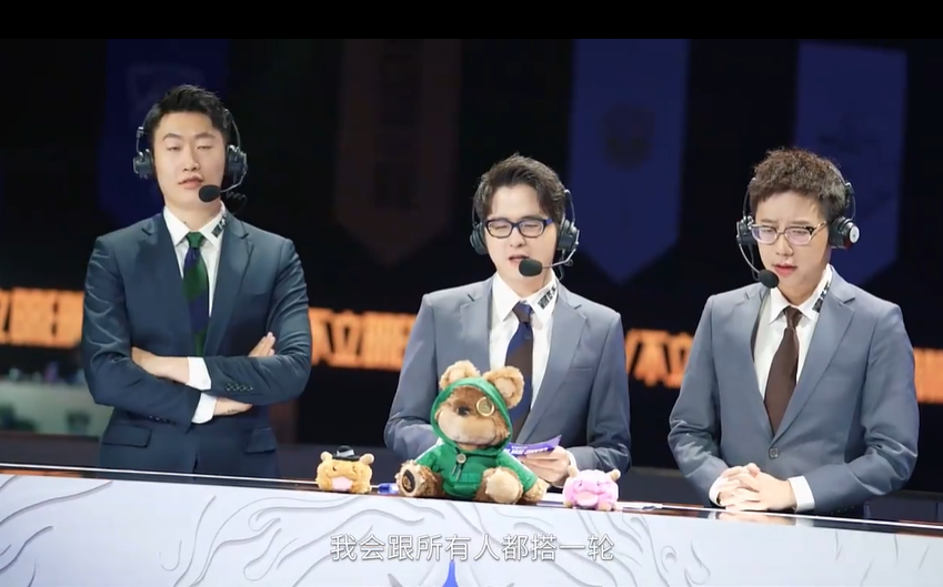 管泽元纪录片表现非常自信直言自己就是最好的与记得拉开差距
