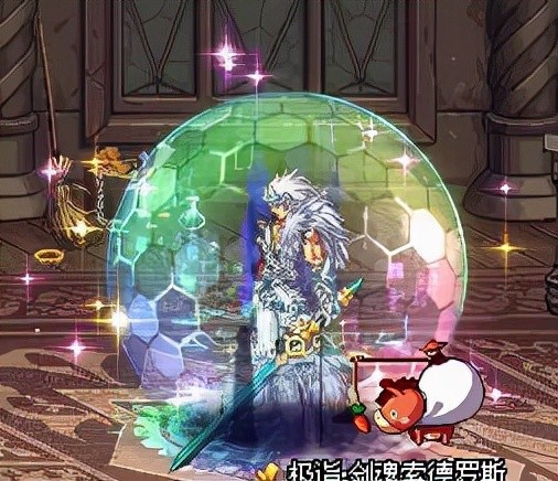 dnf杂谈积分商城限时兑换黄色灿烂自选黄金调整箱等你来