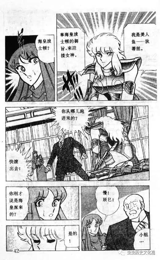 521_844竖版 竖屏