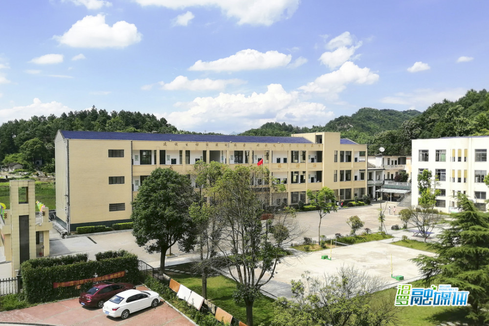 川山坪镇新建撤并多所学校稳步推进教育布局调整