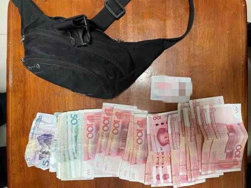 近日,蒋先生到佛山西站乘车时不慎将装有2500多元现金及若干物品的