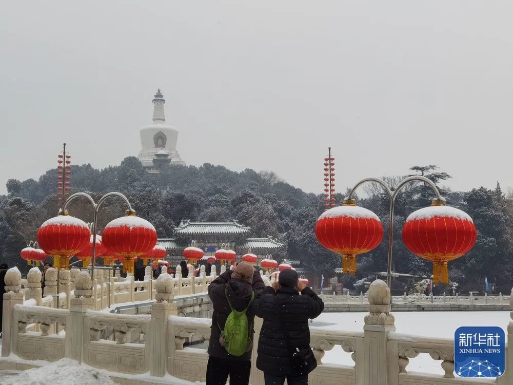 北京海淀区万寿路街道连夜对冷链行业人员开展核酸检测艾斯英语2022版听力音频答案