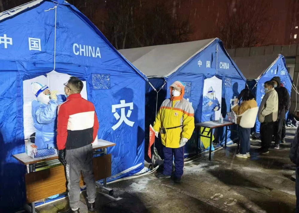 北京海淀区万寿路街道连夜对冷链行业人员开展核酸检测艾斯英语2022版听力音频答案