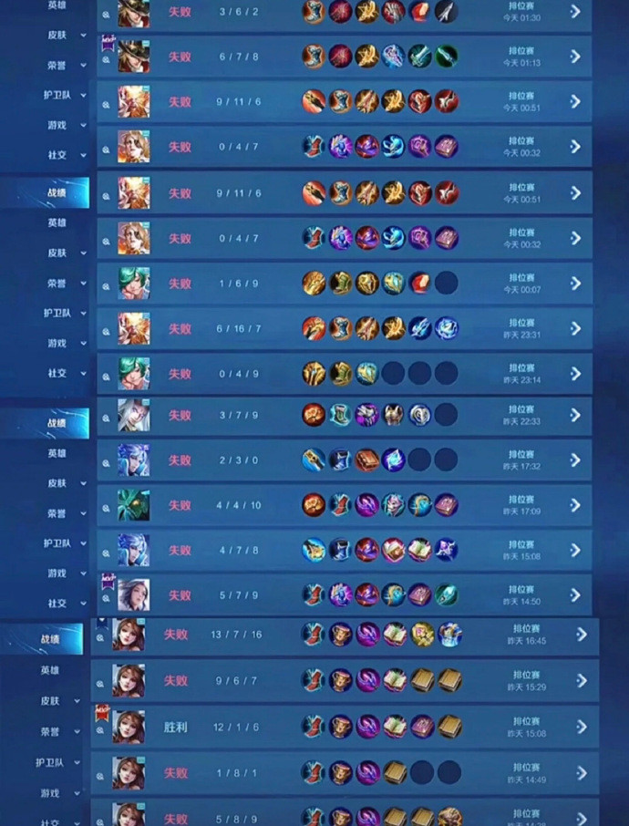 王者荣耀赛季什么时候更新|王者荣耀：6月29日更新官服，辅助荣耀S8赛季来袭，鬼谷子领衔新英雄