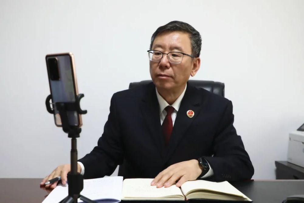 两会"检"音丨省检察院采取网络视频连线方式听取代表