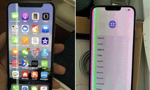 苹果手机屏幕出现彩色竖线怎么办?不换屏就能解决,早看到就好了