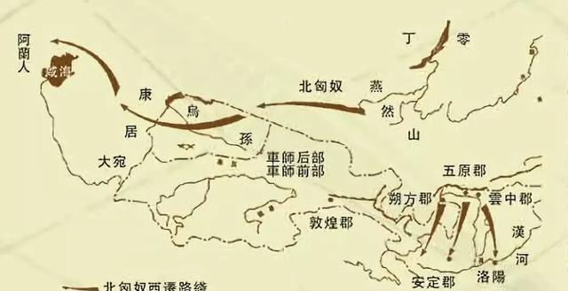 古代匈奴现在指哪里_现在还有匈奴人吗_匈奴是现在的哪个省