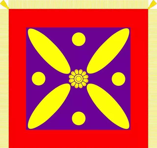 萨珊波斯国旗图片