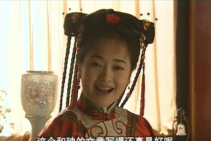 乾隆视若珍宝的女儿十公主下嫁和珅儿子在和珅死后她命运如何