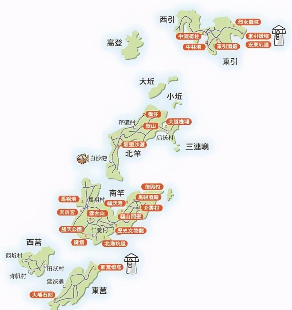 三人夺艇之后,便以10节航速向蒋军控制的马祖岛驶去.