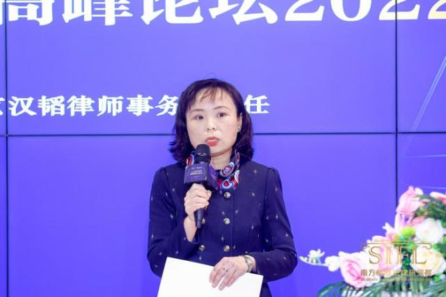 汉韬律师事务所主任李玲:特殊资产不再是低买高卖,靠信息不对称牟利的