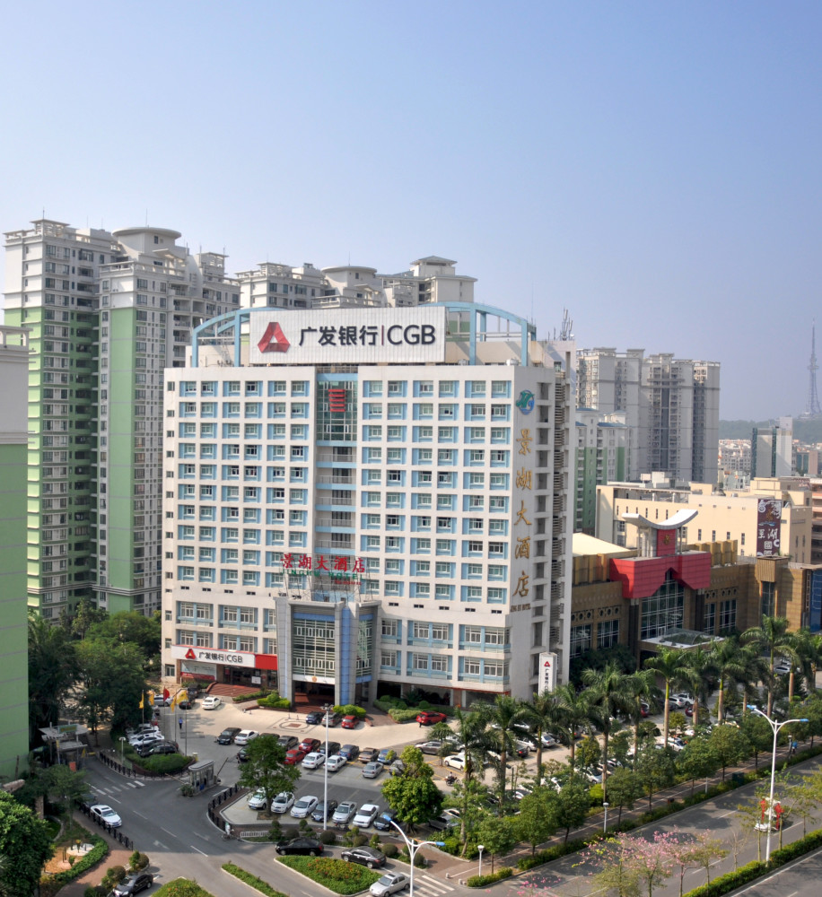 创新产品,快审快贷广发银行阳江分行还持续创新小微信贷产品,陆续推出