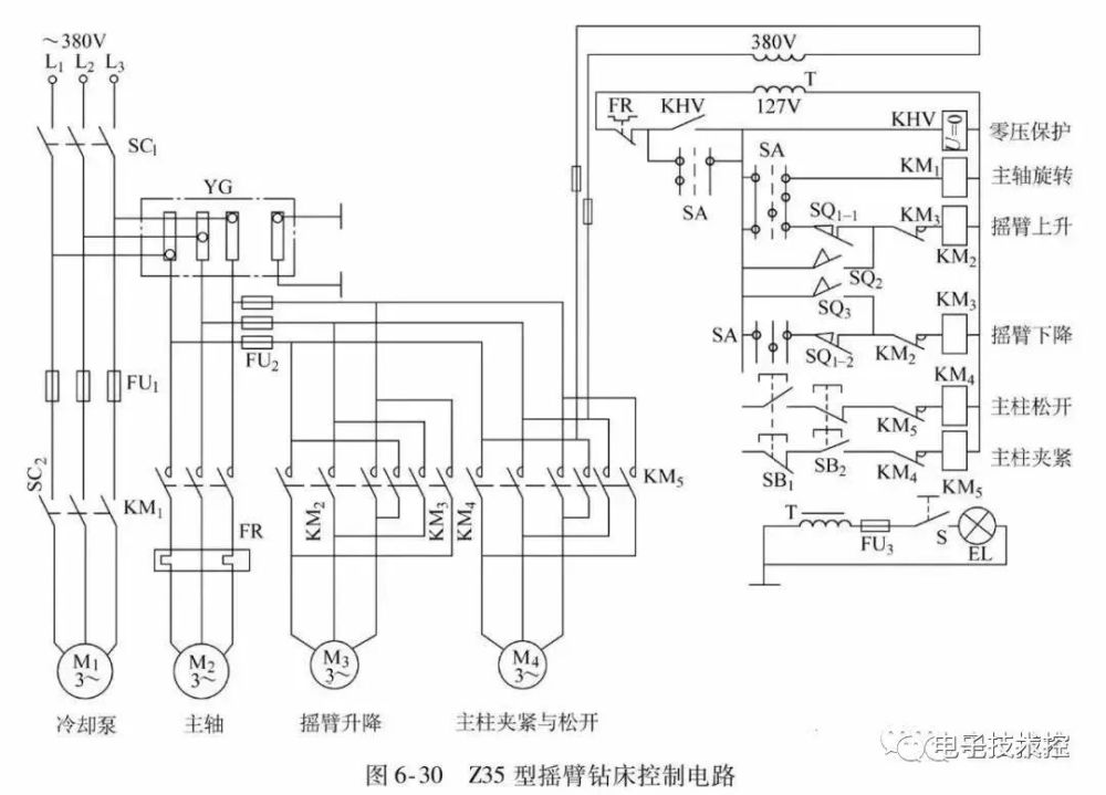 44個電工實用電路圖有難有易收藏學習