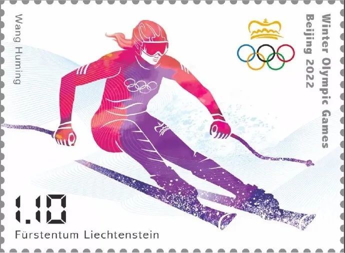 各国和地区发行的冬奥会邮票太漂亮了