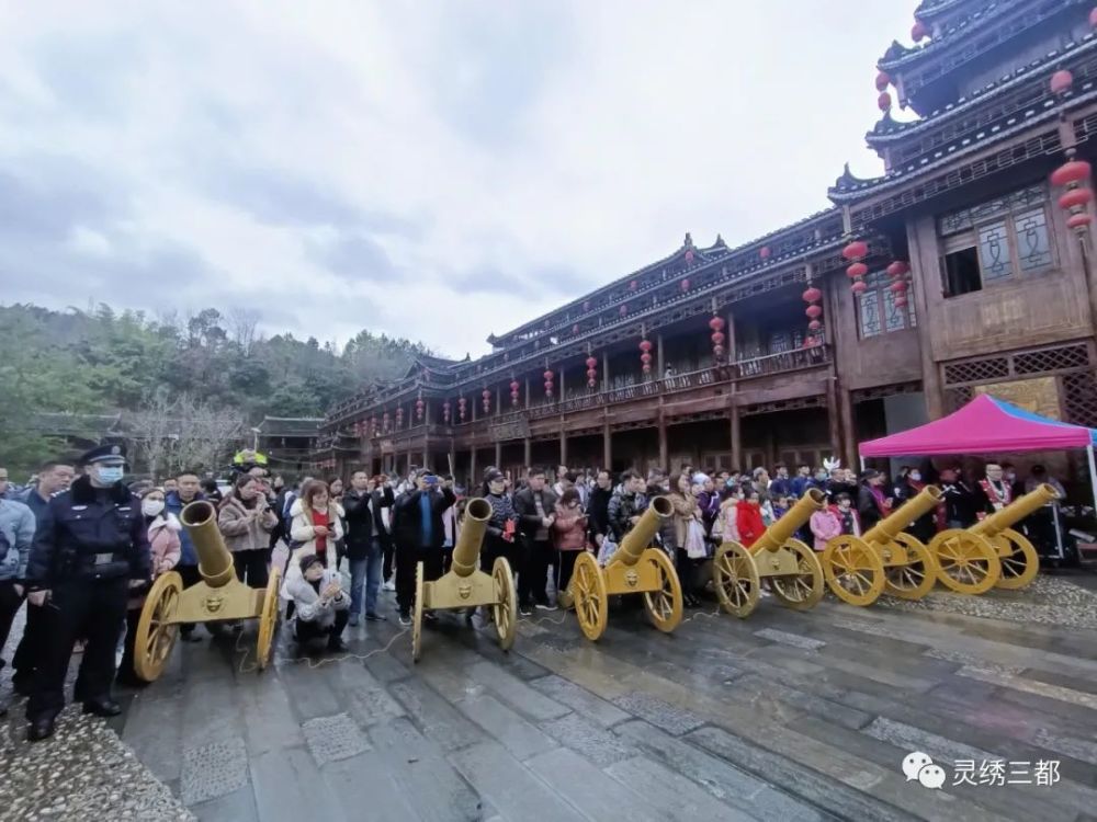 春节前免费玩黔南一景区正式开园运营