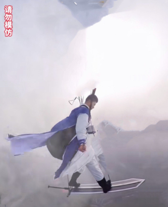 御剑飞行是哪个门派_御剑飞行rng_御剑飞行