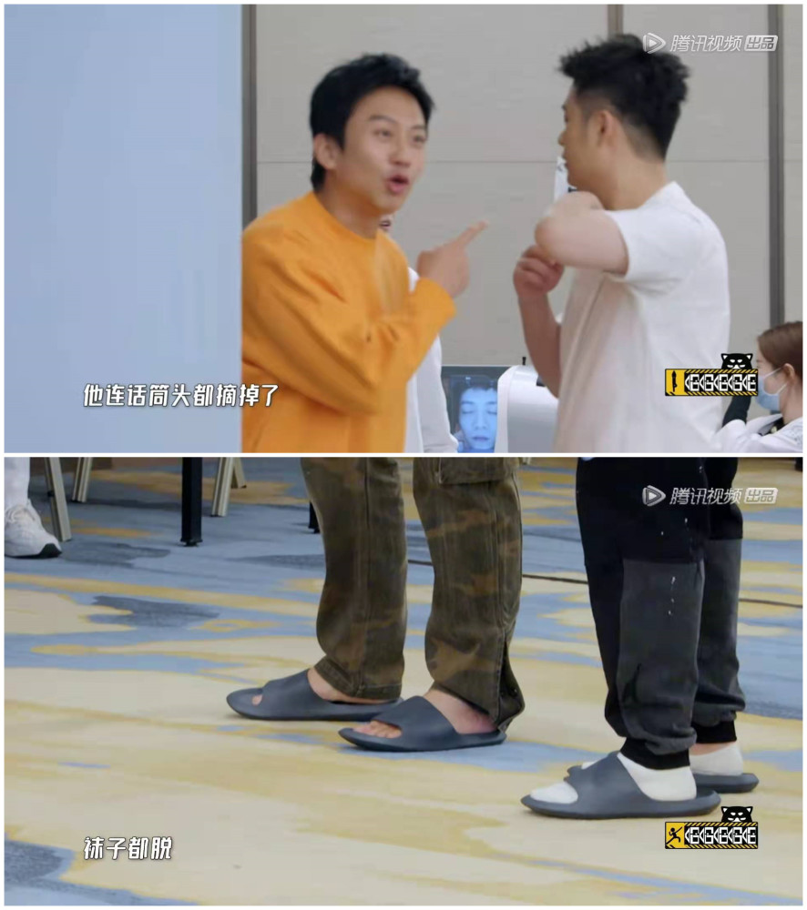 王勉,鹿晗,邓超,陈赫身高大揭秘:有人不在乎身高,很在乎体重插图2