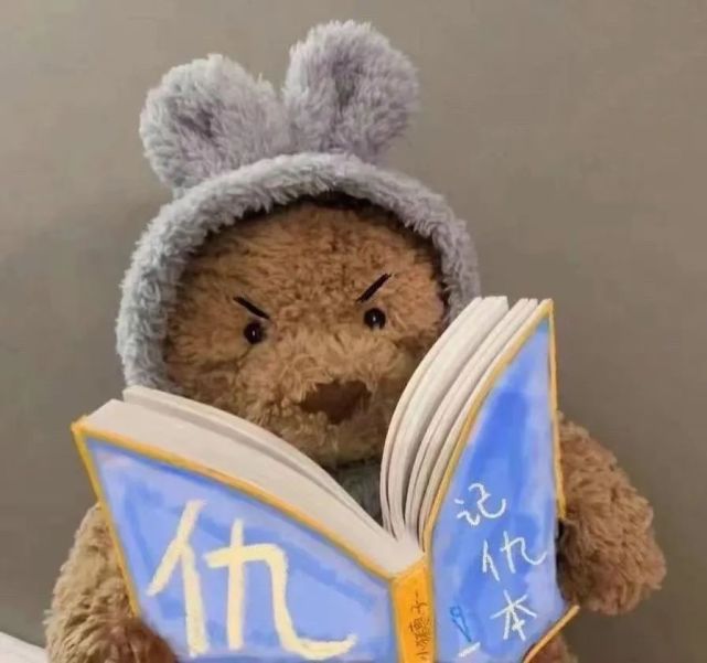 微信头像 2022独一无二