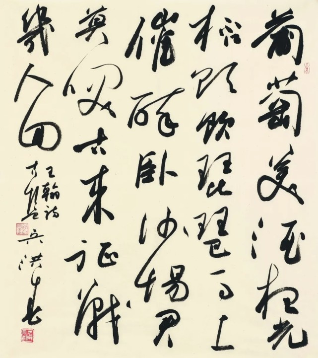 吴洪春迎新春书法展开启