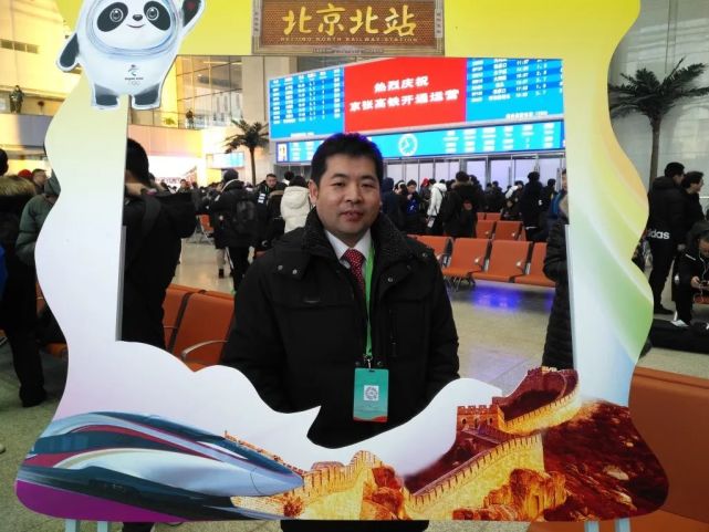 环球资讯广播:葛鹏对话"最美铁路人"王久军