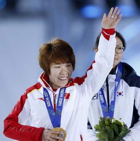 奥运冠军周洋 结婚图片