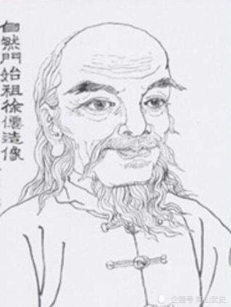 徐矮师那么今天小编要和大家聊的这位徐矮师,他便是自然门一派的开山
