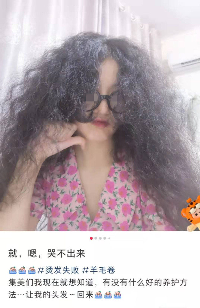 精致女人更爱毛绒外套，高级贵气还好搭，用来过年凹造型更有品味002142宁波银行