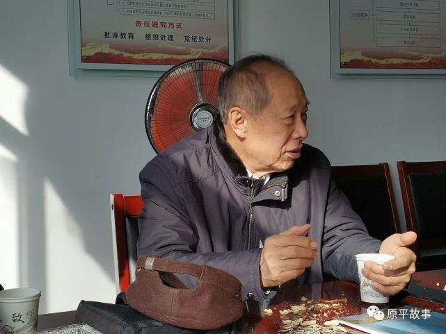 李淳,代县人,原任中共山西省委常务副秘书长,政策研究室主任.