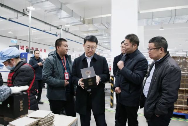 副市长李旭来我县调研|李旭来|绥阳县|李旭|刘勤