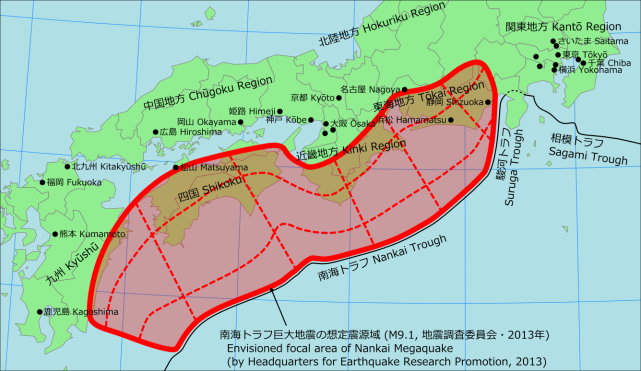 南海海溝特大地震是預測將會發生在太平洋板塊與歐亞大陸板塊邊界俯衝