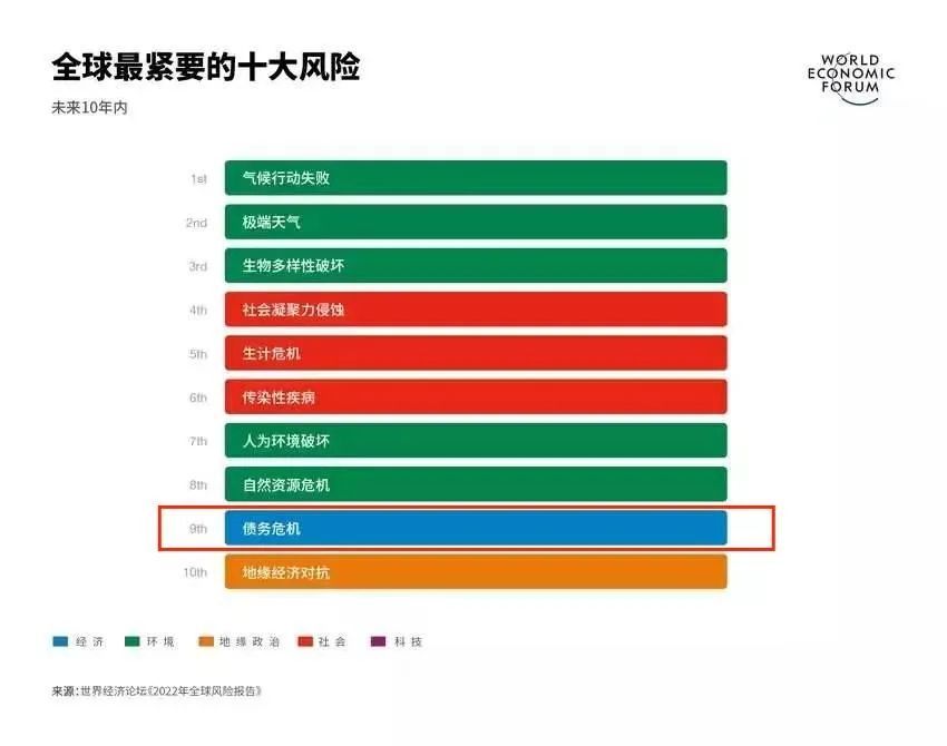 长沙银行官网首页争议12增21诞生全球中华典型性第一
