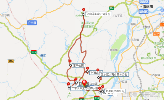 六祖寺-江滨堤园-四会市槎山公园-宝华公园-四会瀑布奇石河景区-六祖