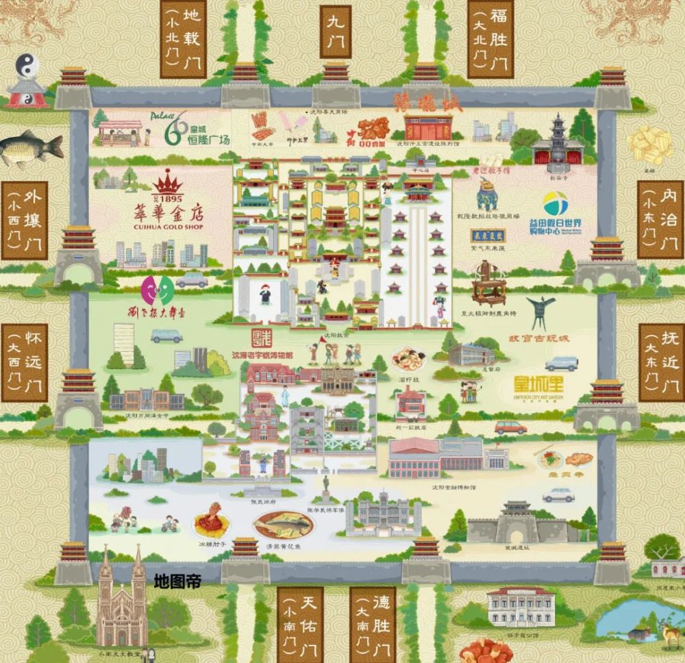 沈阳古城是怎样的有人手绘出来了