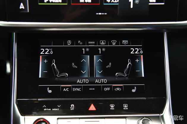 车身稳定控制(esp/dsc/vsc等),胎压监测,前驻车雷达,自动泊车,夜视