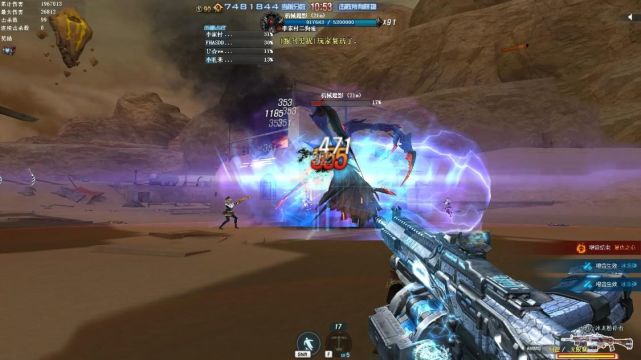 揭秘《机械迷城》的背景故事(下集)