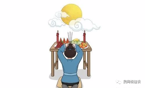 周易六种人不能烧香