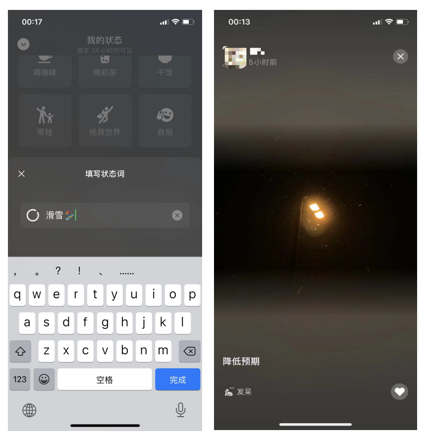 qq空間在線強制查看器_qq空間文字在線代碼編輯器_qq空間文字代碼大全