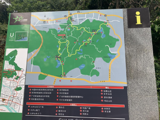 广州周末好去处:锻炼徒步登山,路边风景秀丽,值得多去的火炉山_深圳