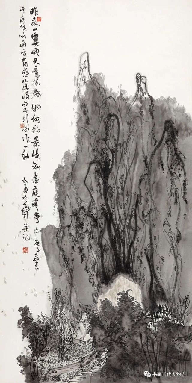 書畫當代人物志畫家張志勇有超強藝術思維和筆墨把控能力