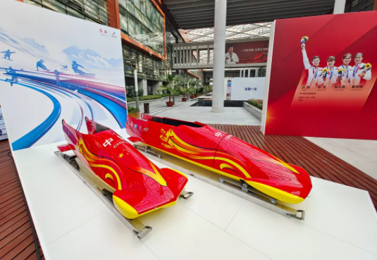 吉网2022全省两会重磅观察红旗30万辆