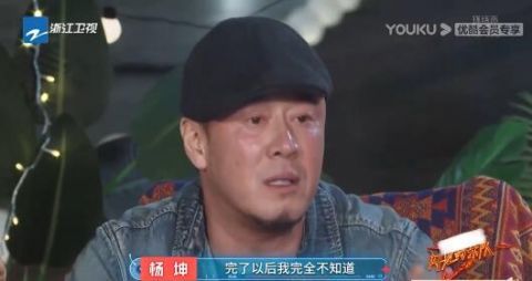 金钟主持人一周损失几十万，曾曝与已婚男星车吻，现收获真爱情？wto上诉机构停摆后果