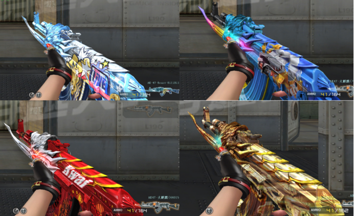 cf火麒麟沉寂良久新版本披荆斩棘终于迎来了一波大爆发