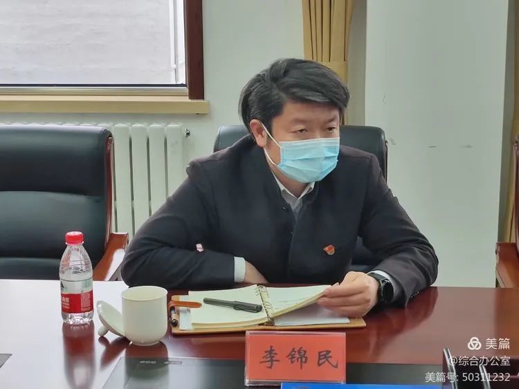 李锦民副主任表示疫情就是命令,防控就是责任,核酸采样点工作必须全力