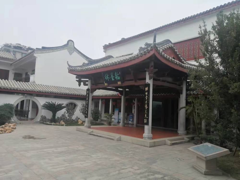 潮州饶宗颐学术馆纪念饶宗颐先生的颐园传承历史文化的颐园