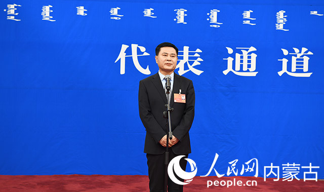 何志伟代表:让美丽与发展共赢