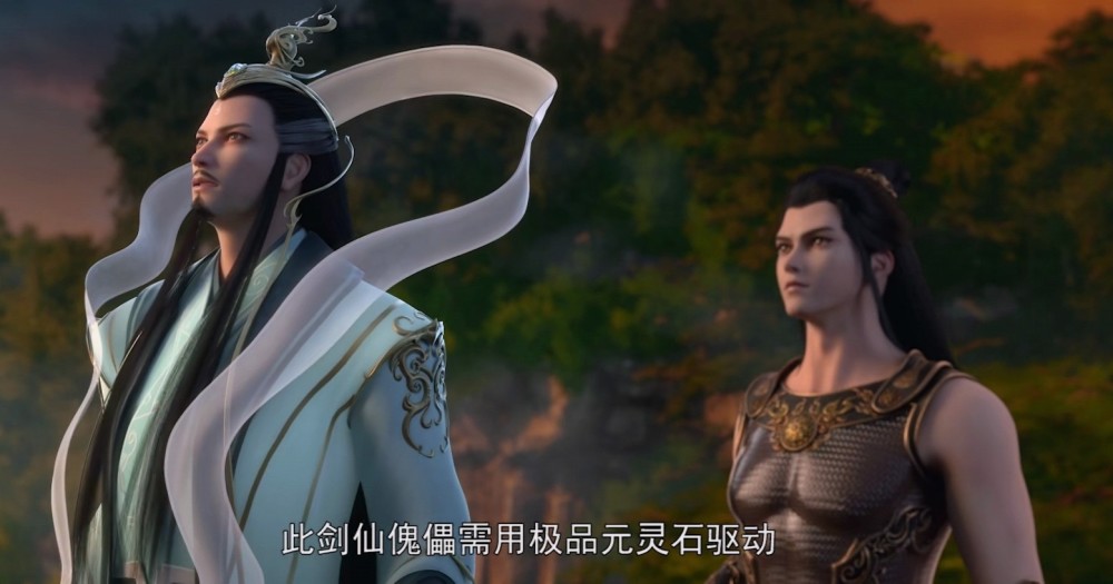 星辰变秦羽和姜立告别澜叔送上傀儡澜风墨麒麟被收服