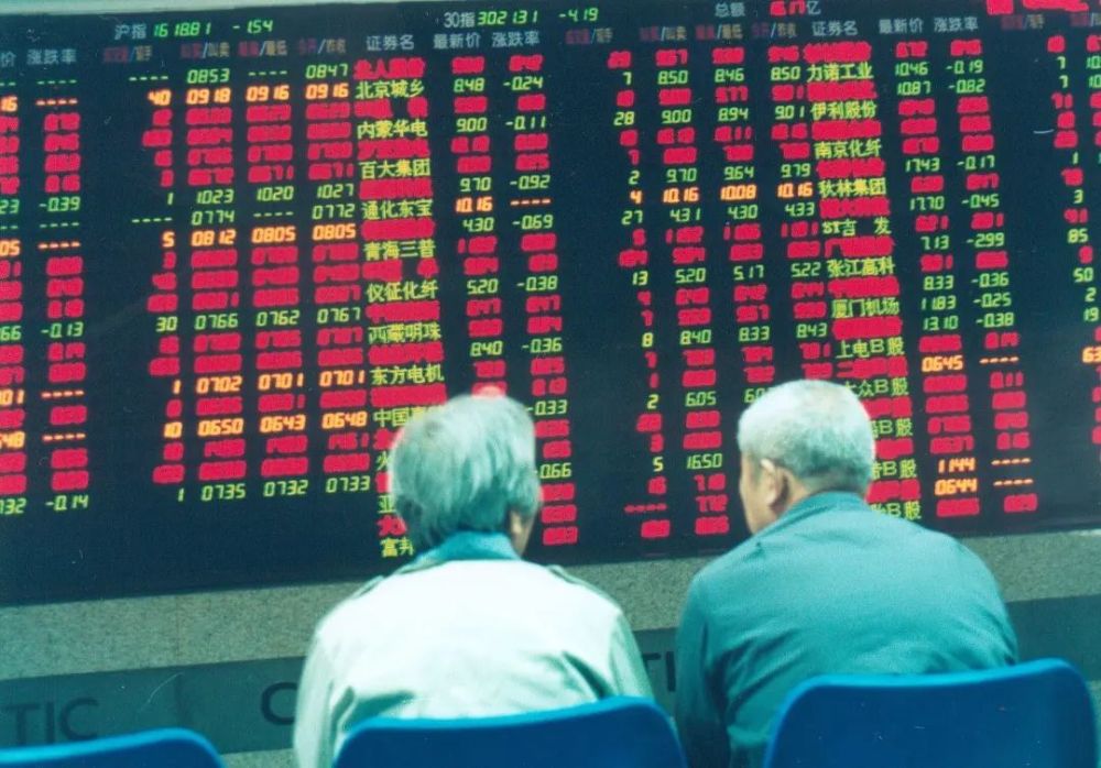 69岁独居老阿姨加3000多万杠杆炒股爆仓后赔光还倒欠千万