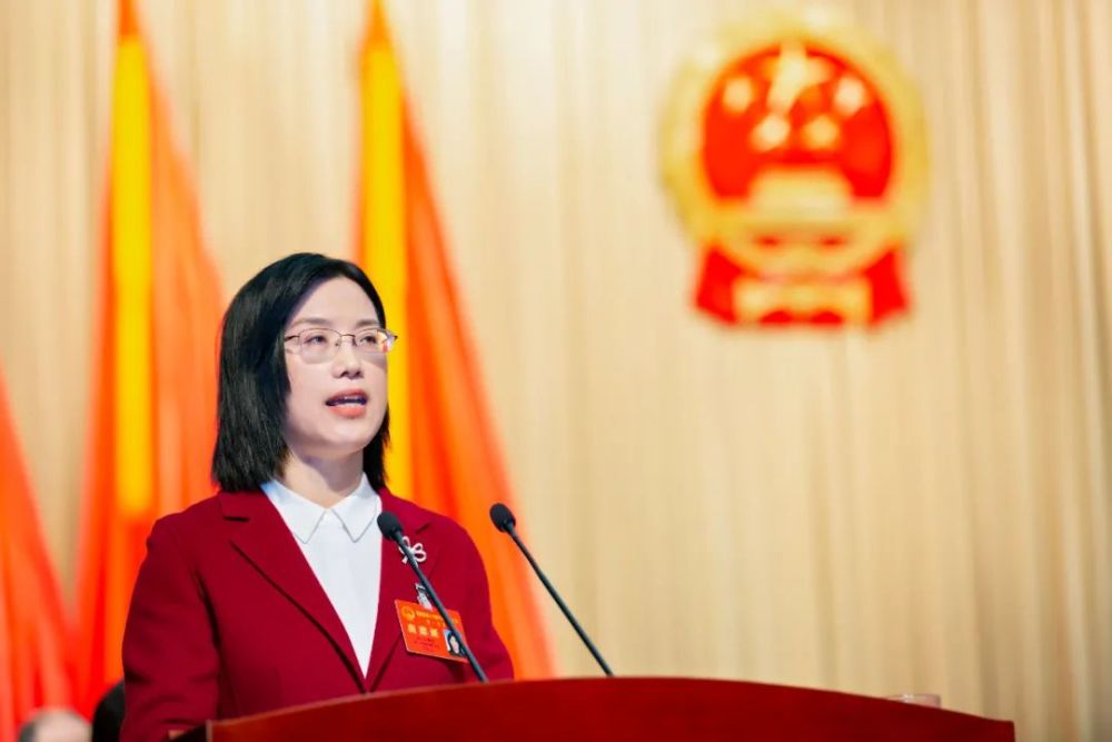 象山县十九届人大一次会议隆重开幕