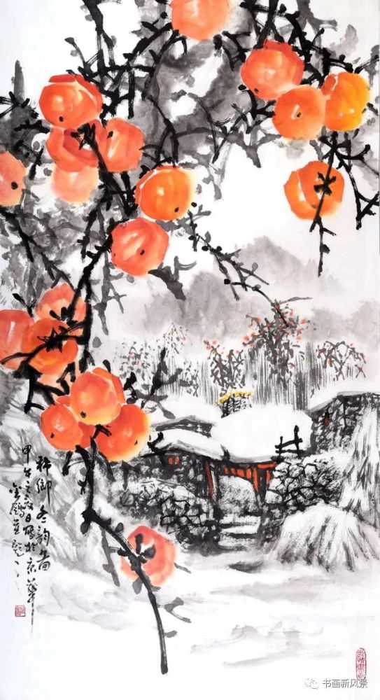 雪景画红柿子真好看