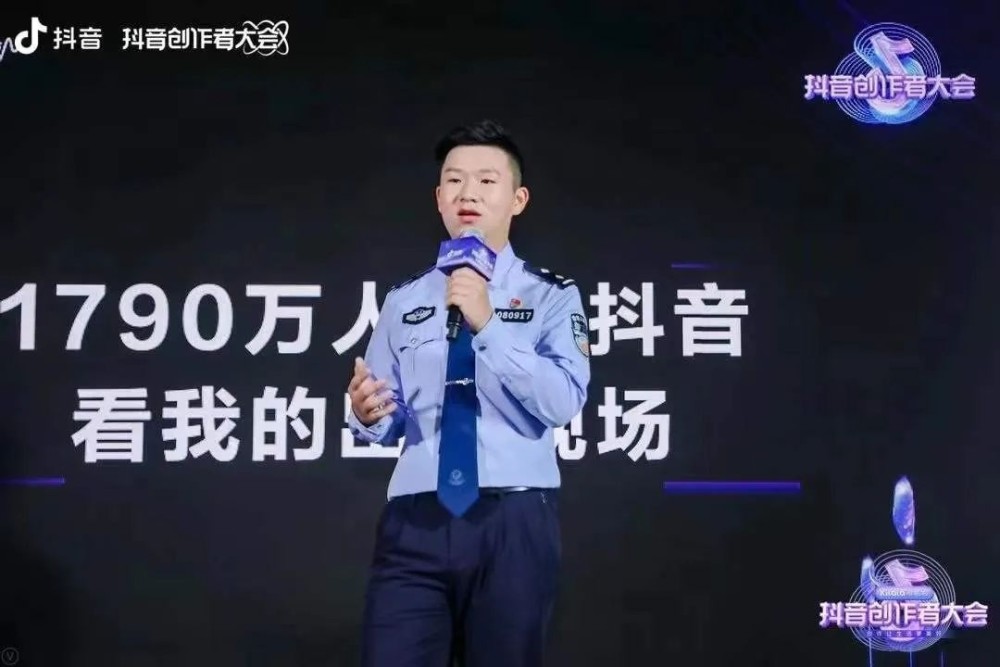 收获3000万粉丝孝警阿特的秘籍是